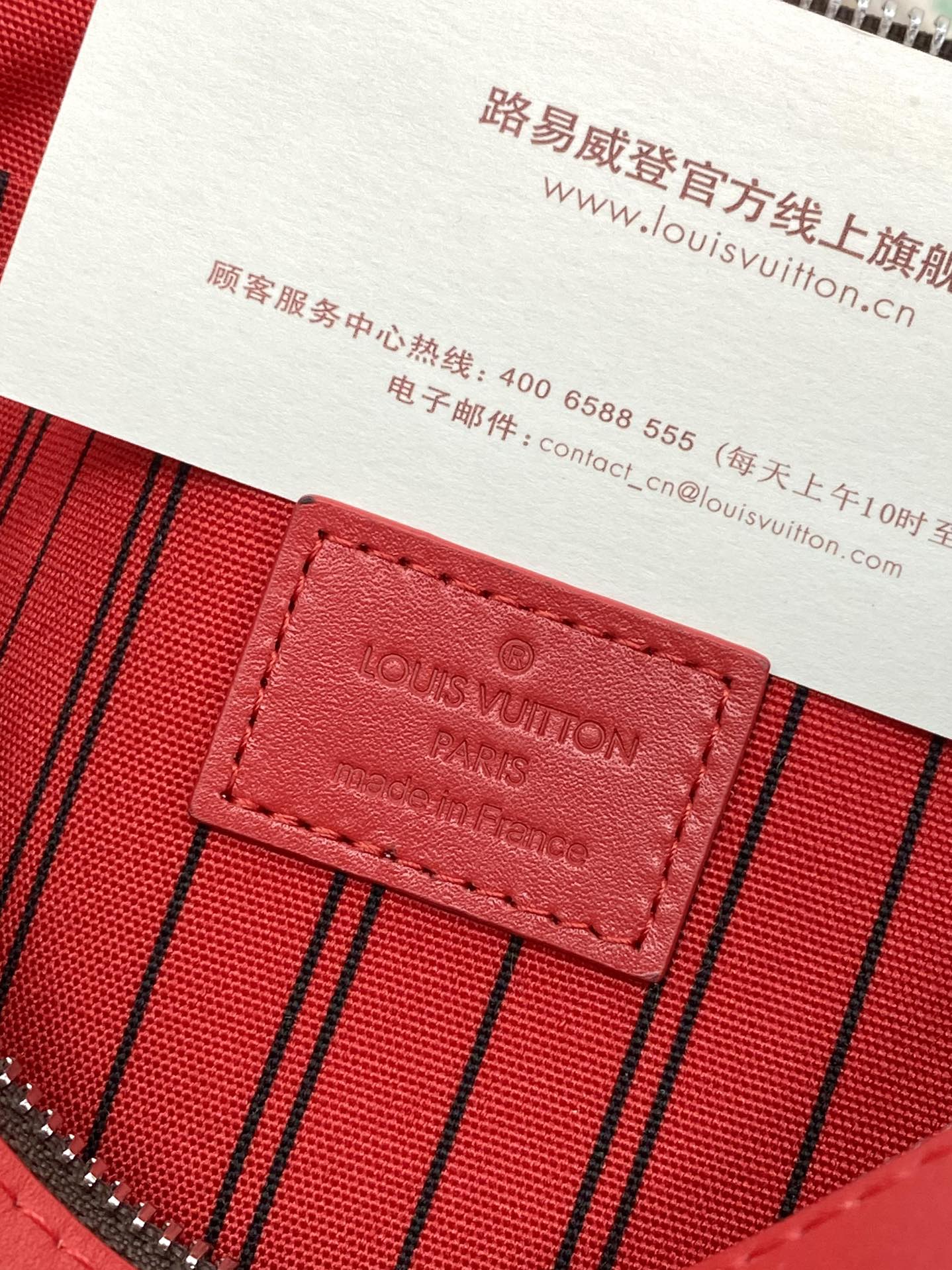 073d2dc1197287d382e30956c0c68b47_1736247954_7608.jpg
