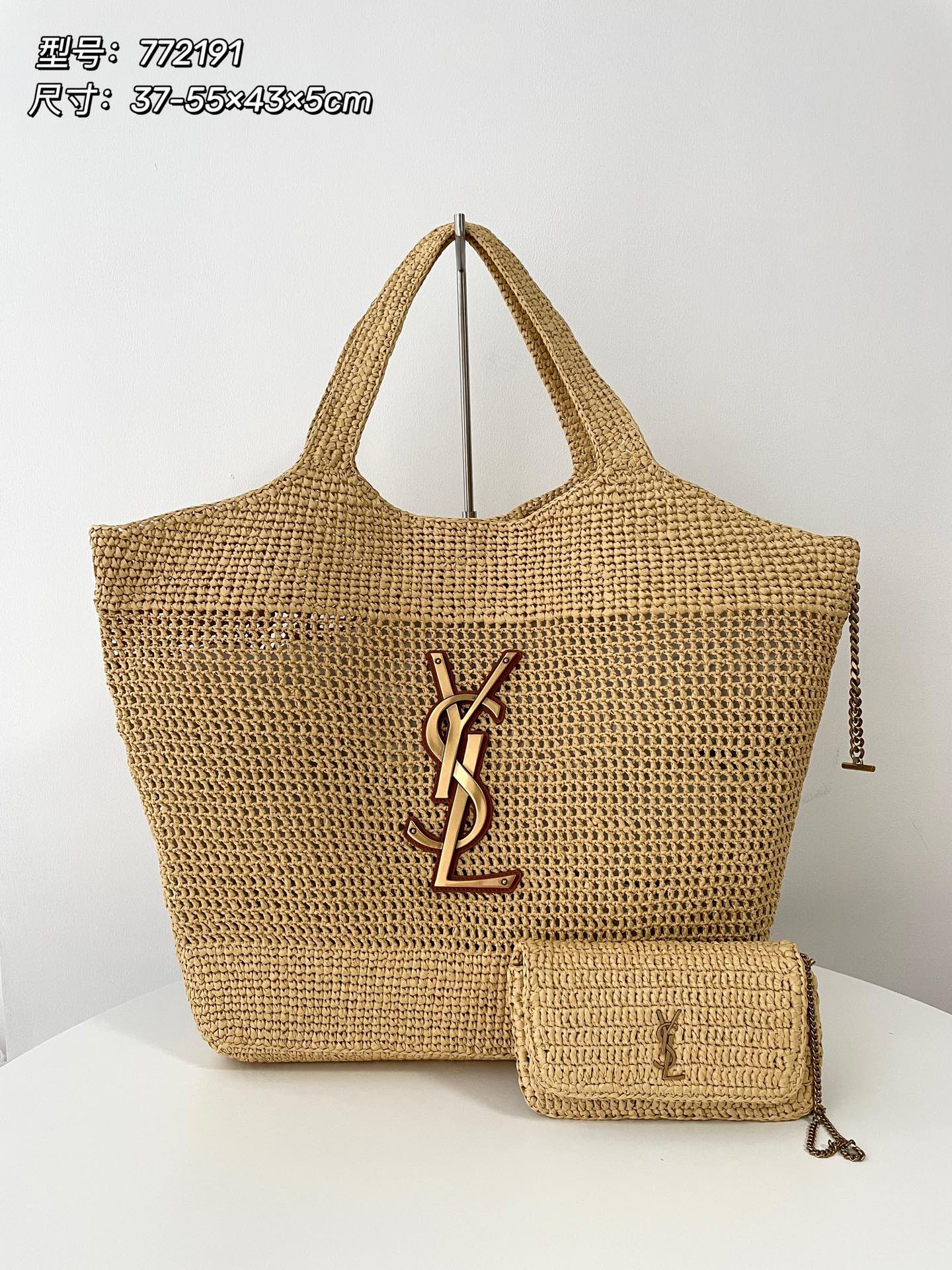YSL ICARE 맥시 쇼퍼백