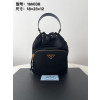 PRADA 듀엣 리나일론 버킷 백