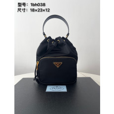 PRADA 듀엣 리나일론 버킷 백