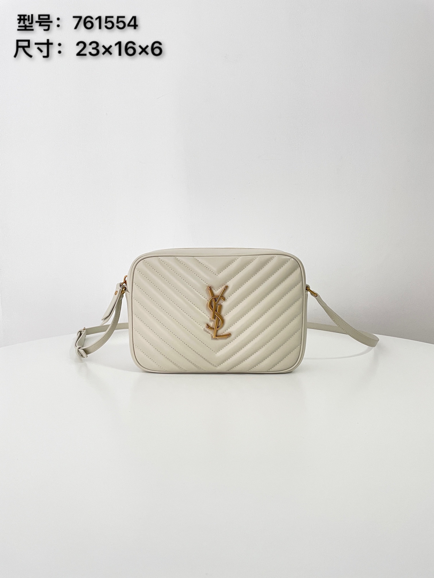 YSL LOU 카메라백