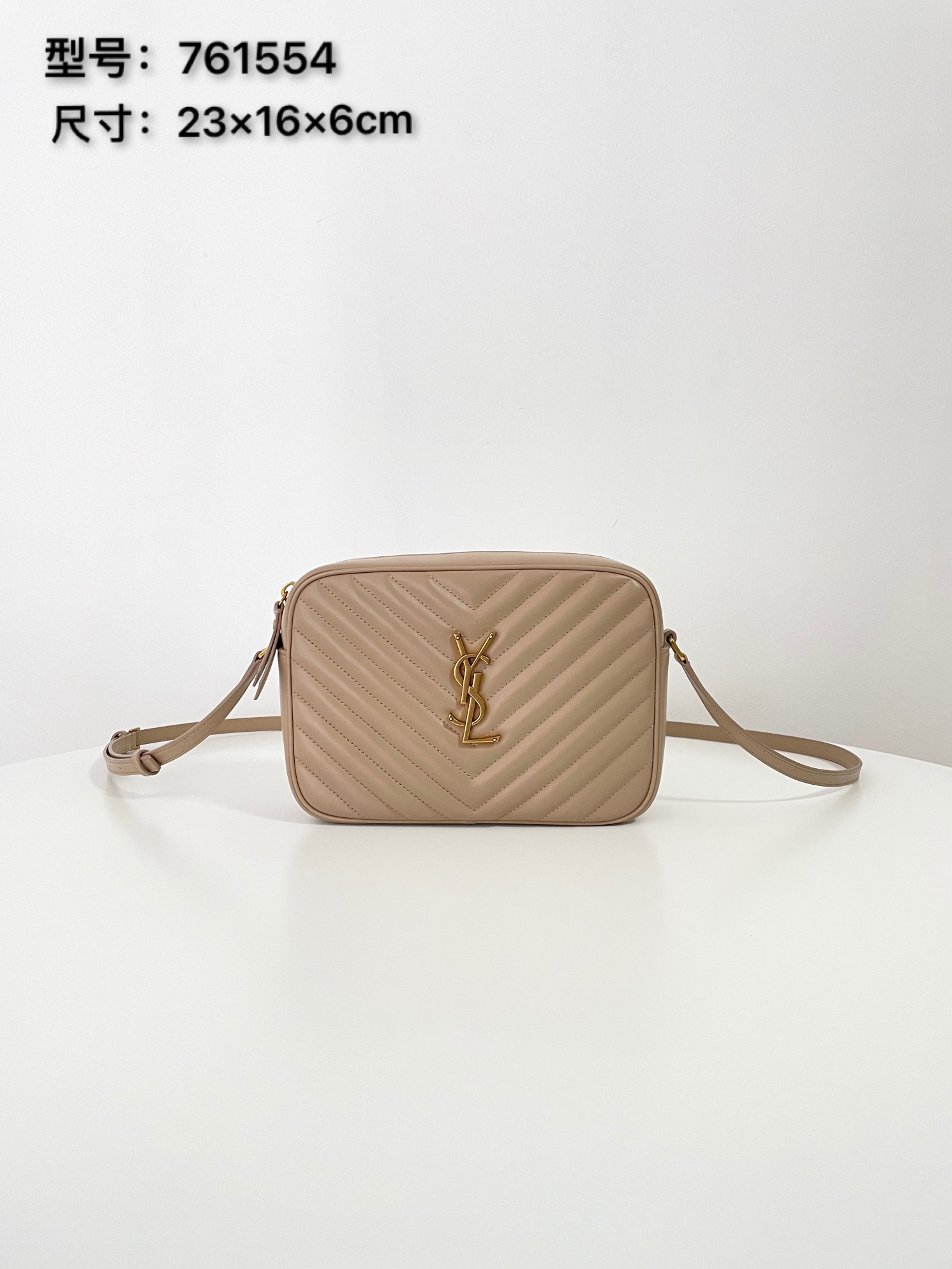YSL LOU 카메라백