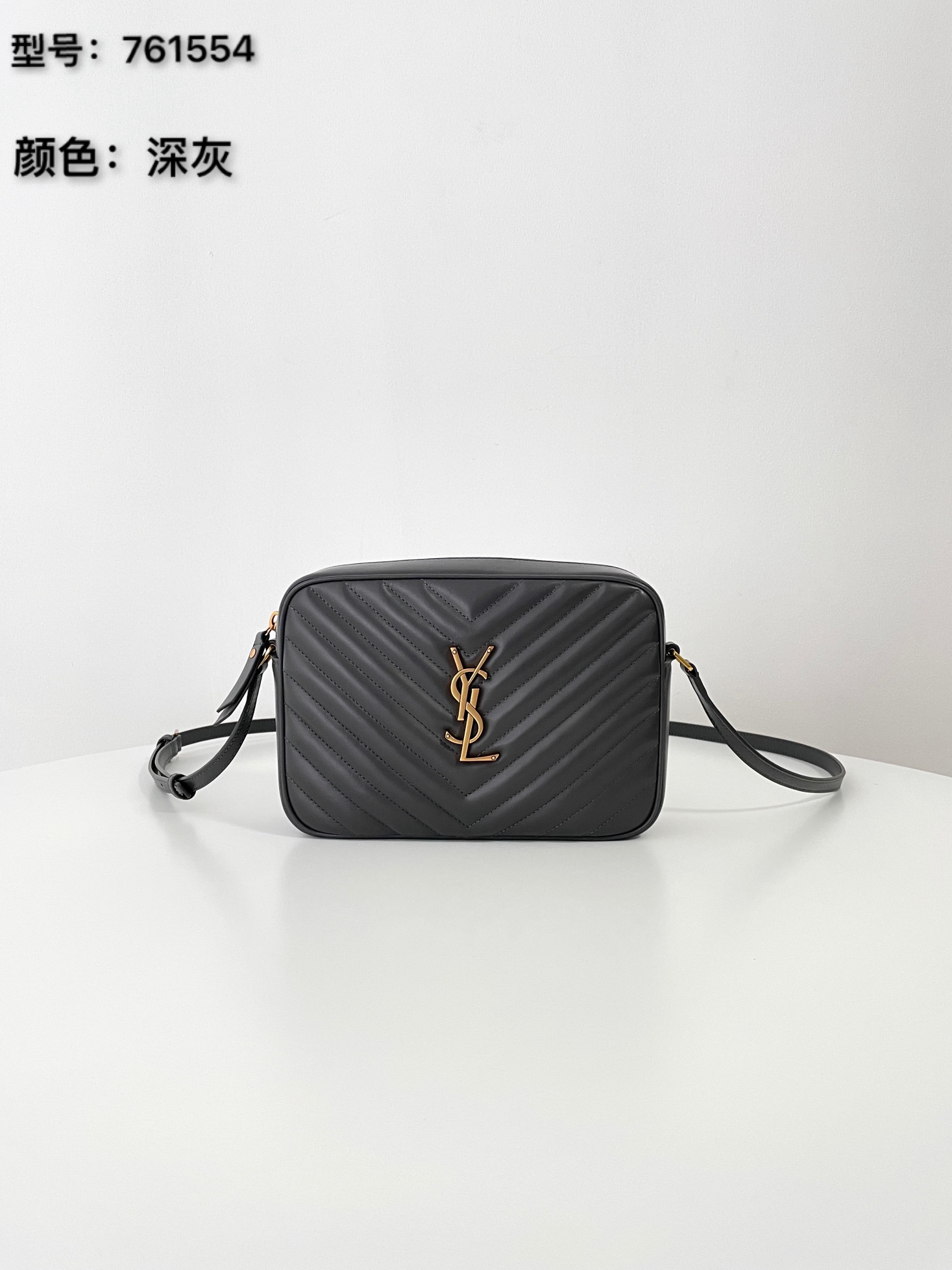YSL LOU 카메라백