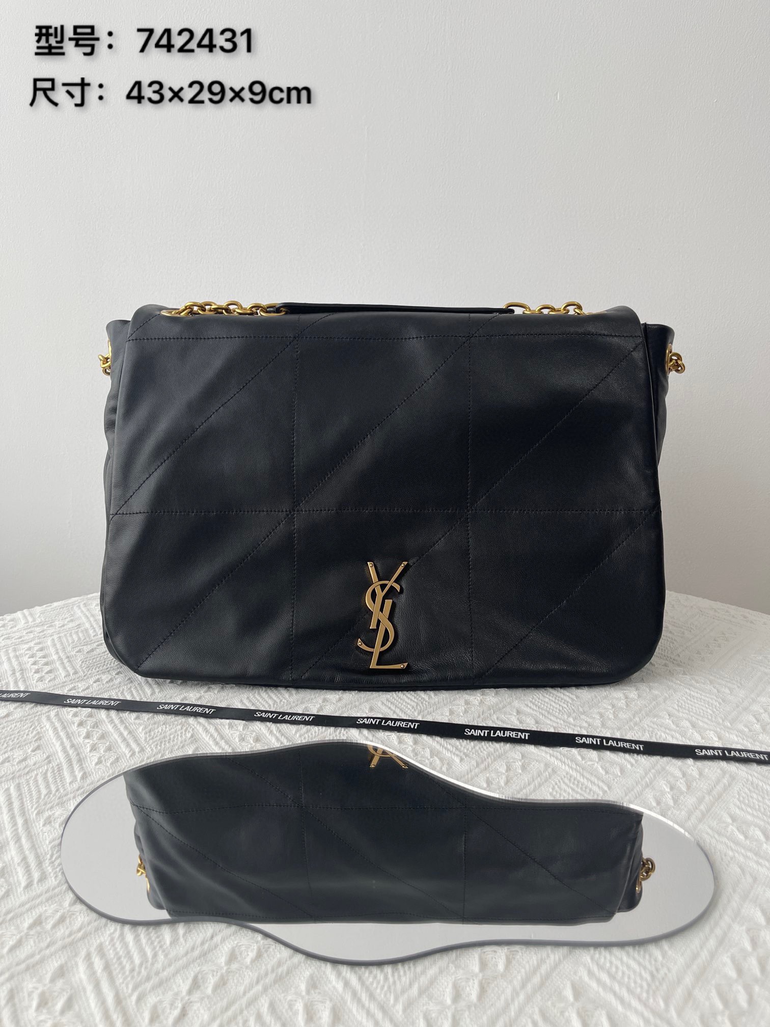 YSL 제이미 4.3 램스킨 블랙