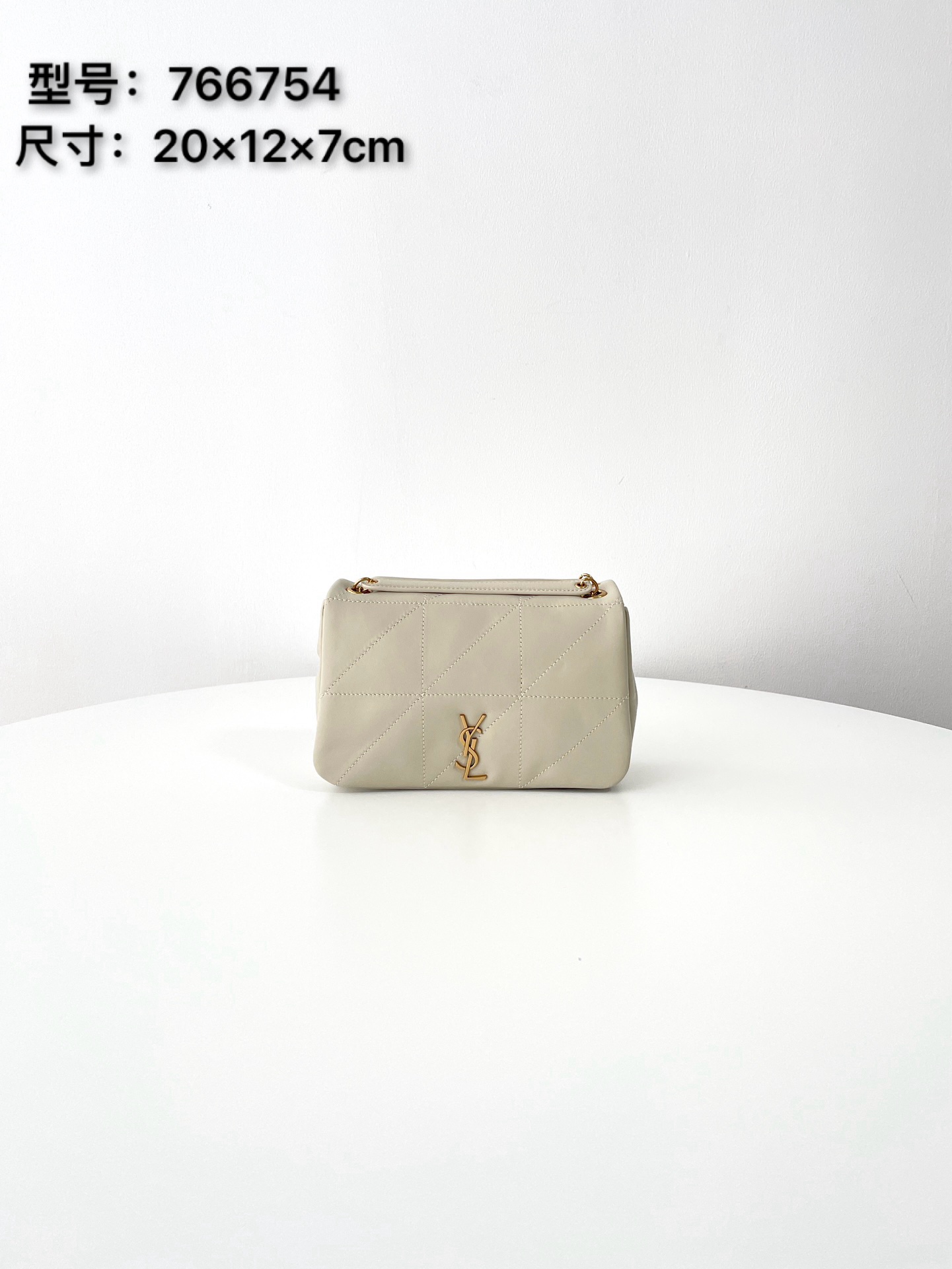 YSL 제이미 4.3 미니