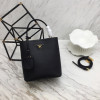 PRADA 사피아노 파니에
