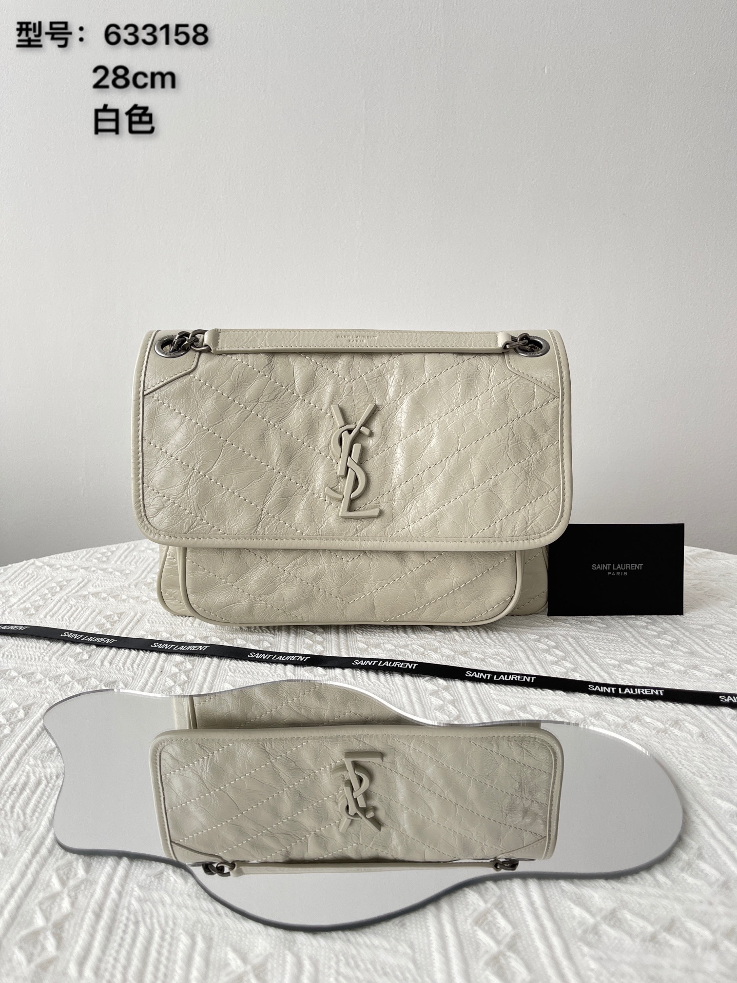 YSL NIKI 미디엄